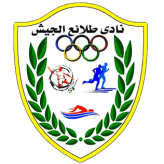 طلائع الجيش