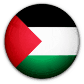 فلسطين