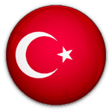تركيا