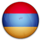أرمينيا