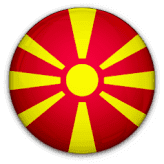 مقدونيا الشمالية