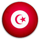 تونس