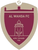 الوحدة