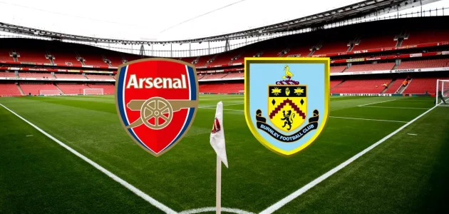 موعد مباراة أرسنال و بيرنلي في الدوري الإنجليزي 2026 و القنوات الناقلة