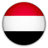 اليمن