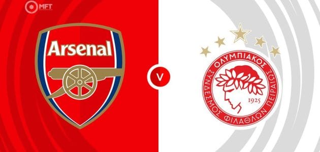 موعد مباراة أرسنال و أولمبياكوس في دوري أبطال أوروبا 2025/2026 والقنوات الناقلة