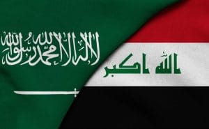 موعد مباراة السعودية و العراق اليوم في تصفيات كأس العالم 2026 والقنوات الناقلة موعد مباراة السعودية و العراق اليوم في تصفيات كأس العالم 2026 والقنوات الناقلة