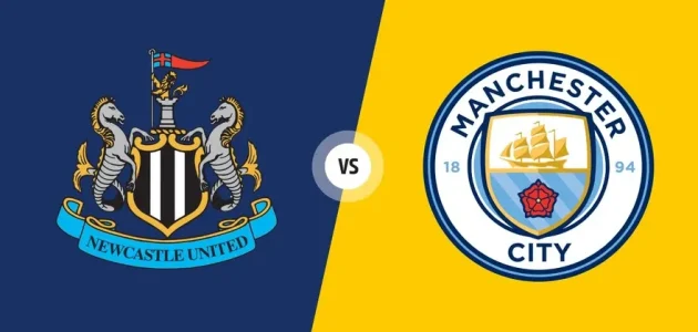 موعد مباراة مانشستر سيتي و نيوكاسل في الدوري الإنجليزي 2026 والقنوات الناقلة