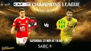 موعد مباراة الأهلي و شبيبة القبائل في دوري أبطال إفريقيا 2025 و القنوات الناقلة