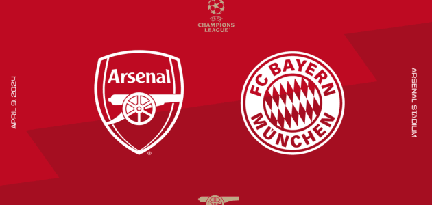 موعد مباراة أرسنال و بايرن ميونخ في دوري أبطال أوروبا 2026 و القنوات الناقلة