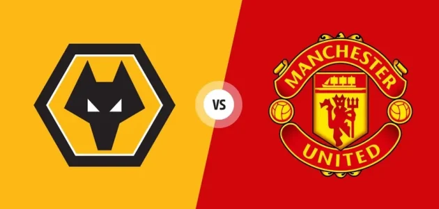 موعد مباراة مانشستر يونايتد و وولفرهامبتون في الدوري الإنجليزي 2026 و القنوات الناقلة