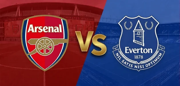 موعد مباراة أرسنال و إيفرتون في الدوري الإنجليزي 2026 و القنوات الناقلة