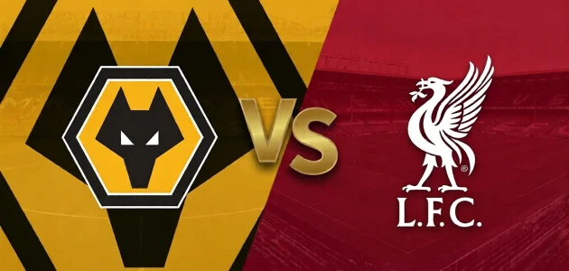 موعد مباراة ليفربول و وولفرهامبتون في الدوري الإنجليزي 2026 و القنوات الناقلة