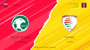 موعد مباراة السعودية و عمان في كأس العرب 2025 والقنوات الناقلة