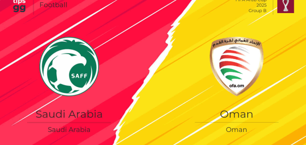 موعد مباراة السعودية و عمان في كأس العرب 2025 والقنوات الناقلة