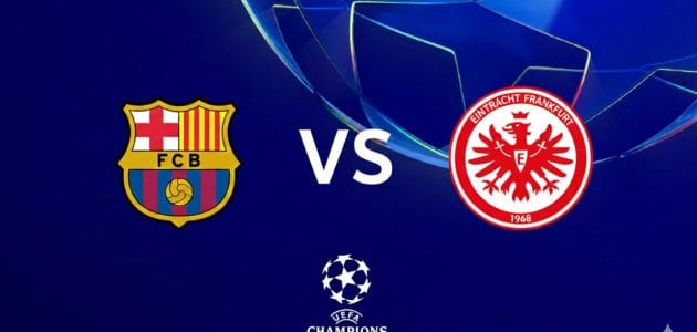 موعد مباراة برشلونة و فرانكفورت في دوري أبطال أوروبا 2026 و القنوات الناقلة