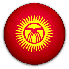 قرغيزستان تحت 23