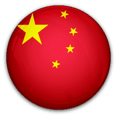 الصين تحت 23