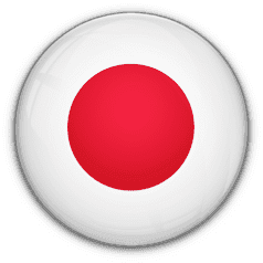 اليابان تحت 23